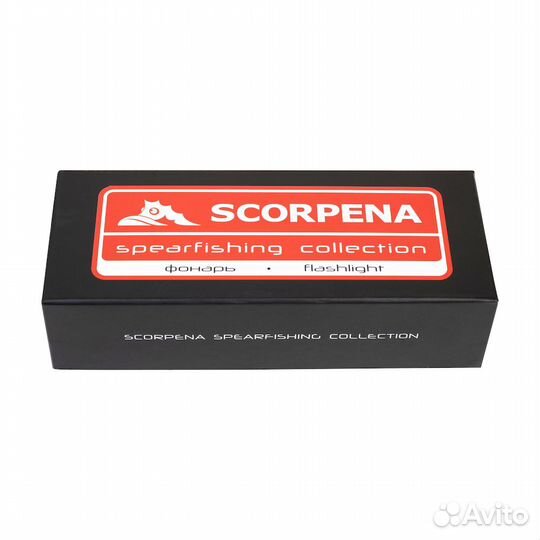 Фонарь Scorpena X