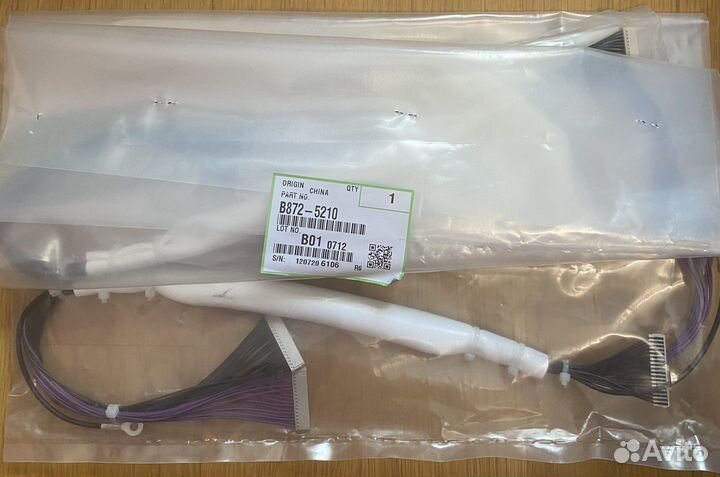 Новый интерфейсный кабель Ricoh B872-5210