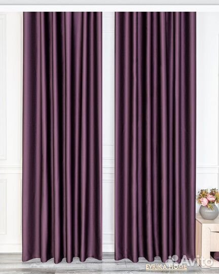 Шторы блэкаут аврора фиолет новые пошив