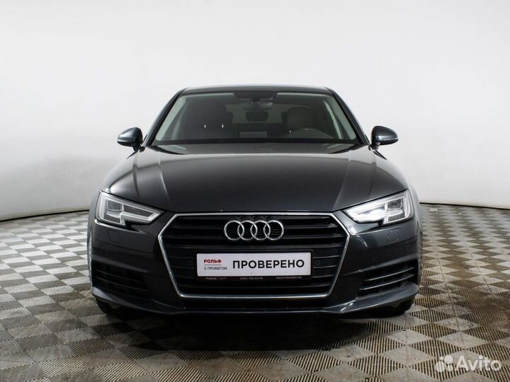 Audi A4 1.4 AMT, 2017, 134 000 км