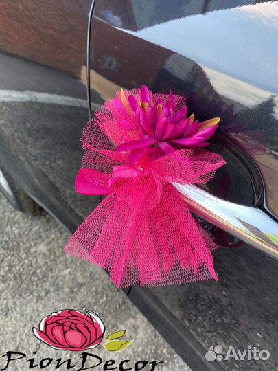 Свадебное украшение на машину № 36 (винный)