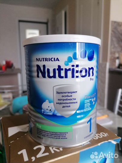 Детская смесь нутрилон пре 1