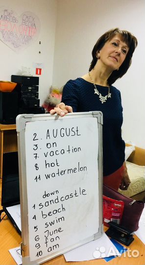 Опытный репетитор английского языка, 1000-60 мин