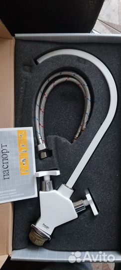 Смеситель Potato