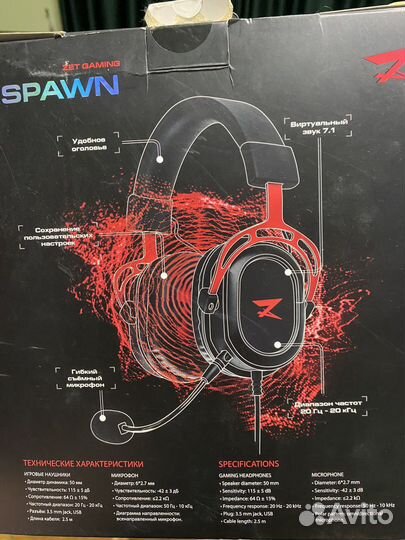 Игровые наушники zet gaming respawn