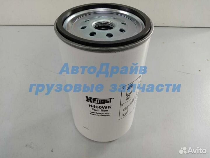 Фильтр топливный сепаратора Вольво FH16