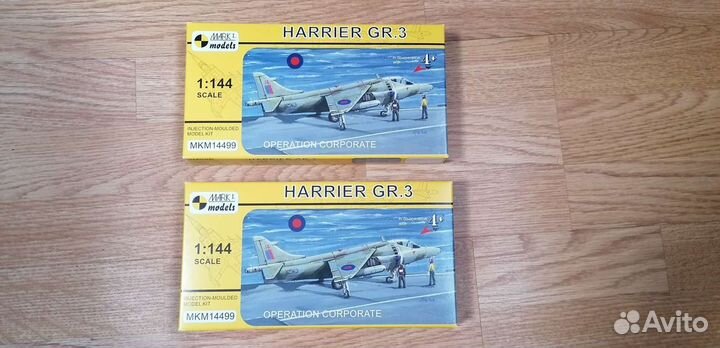 Mark I Models 14499 Harrier GR.3