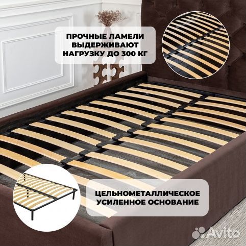 Кровать с матрасом