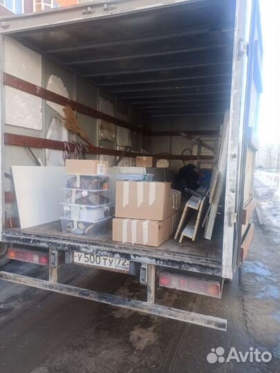 Грузчики/Грузоперевозки/Разнорабочие/Вывоз мусора