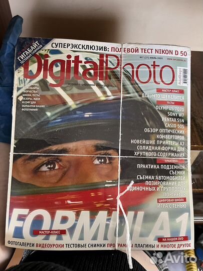 Журналы СССР