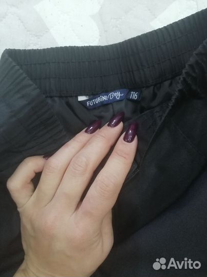 Брюки демисезонные