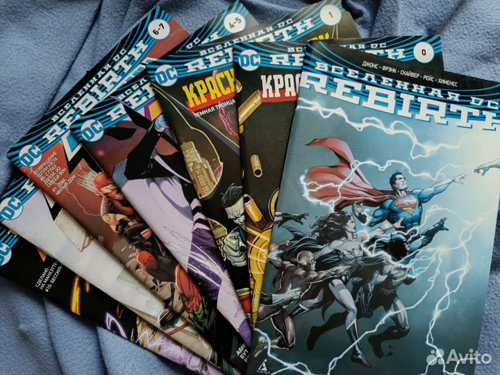 Комиксы Marvel, комиксы DC