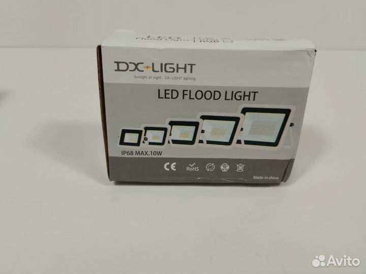 Прожектор светодиодный DX light 10 Вт, IP68