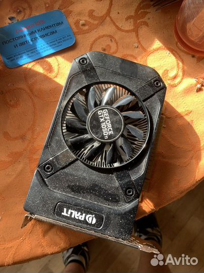 Видеокарта gtx 1050 ti 4gb