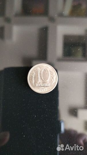 Монеты россии