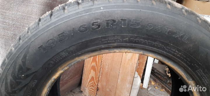 Nokian Tyres Nordman 7 195/65 R15