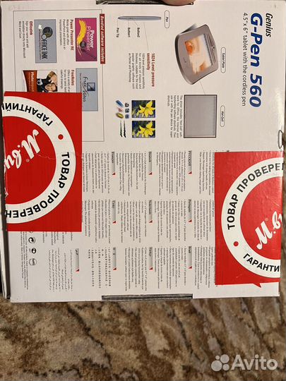 Графический планшет Genius G-Pen 560