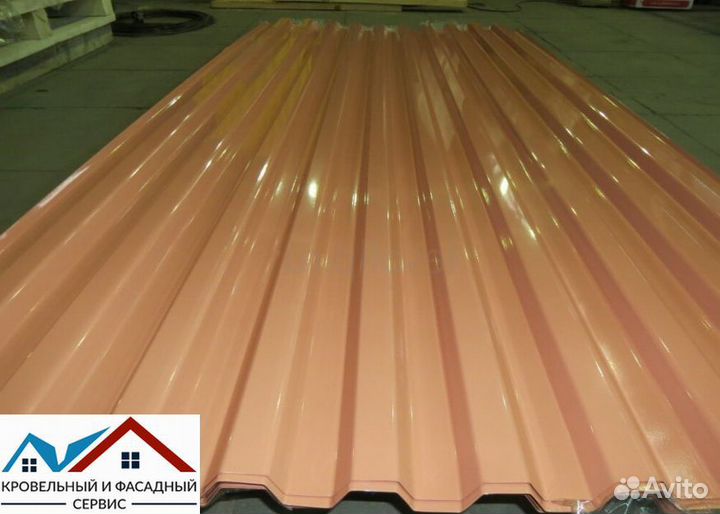 Профнастил