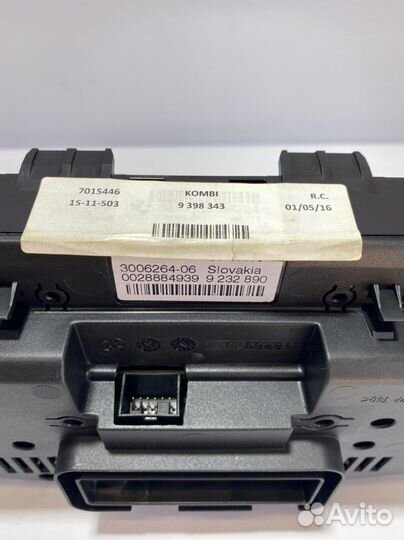 Щиток приборов BMW X3 F25 X4 F26