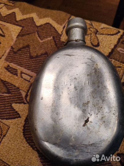 Фляга раритетная