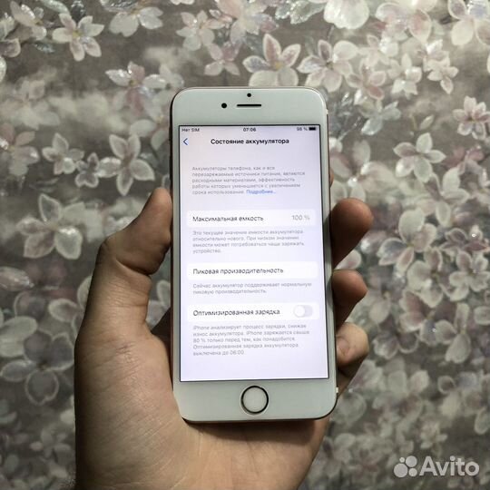iPhone 6S, 16 ГБ