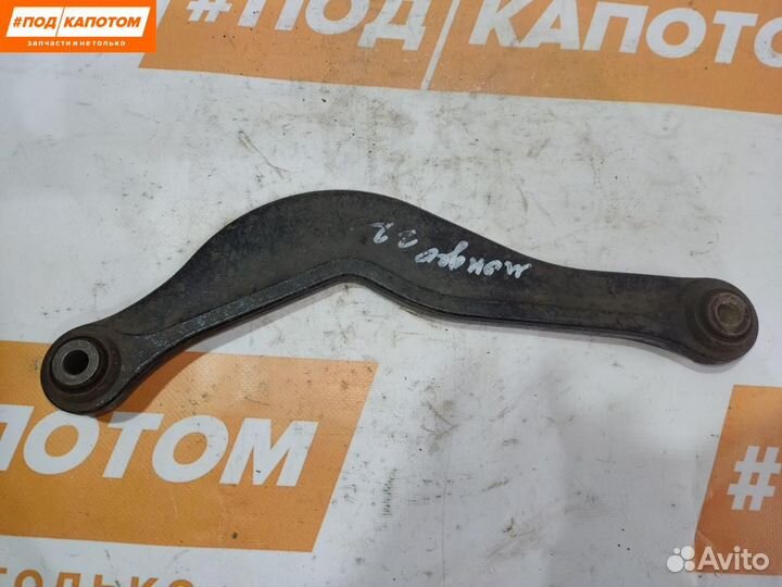 Рычаг задний верхний Ford Mondeo 4 (2007 - 2010)