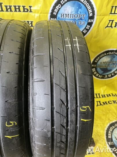 Bridgestone Playz PX II 175/65 R15 84H