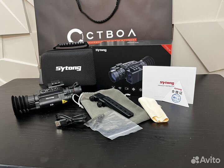 Прицел пнв Sytong HT-60 LRF с дальномером