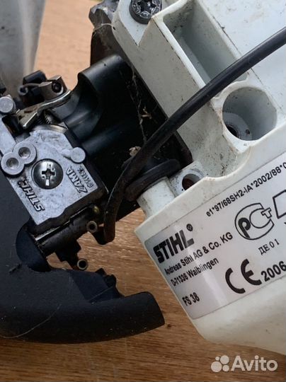 Триммер бензиновый stihl з/ч