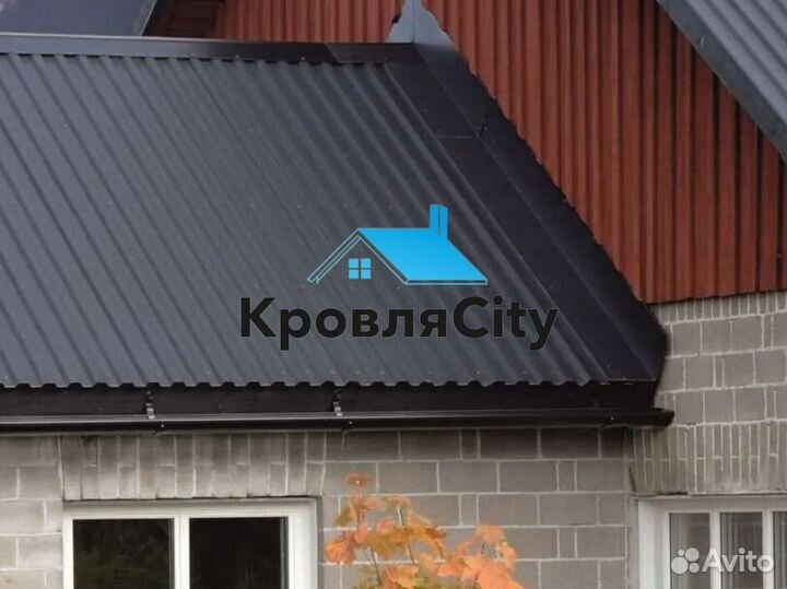 Профнастил