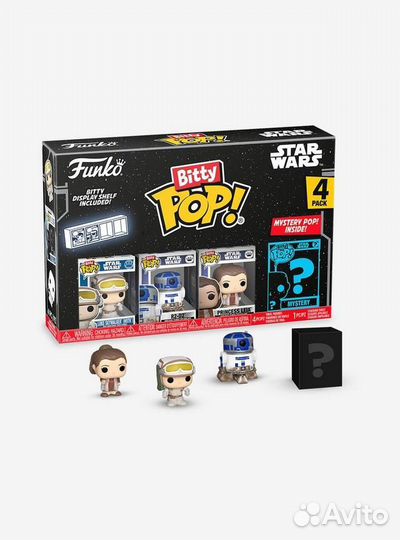 Funko Star Wars Bitty Pop Luke Skywalker Set