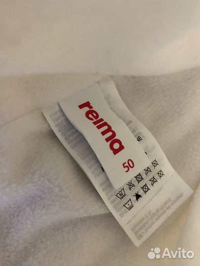 Шапка зимняя reima 50