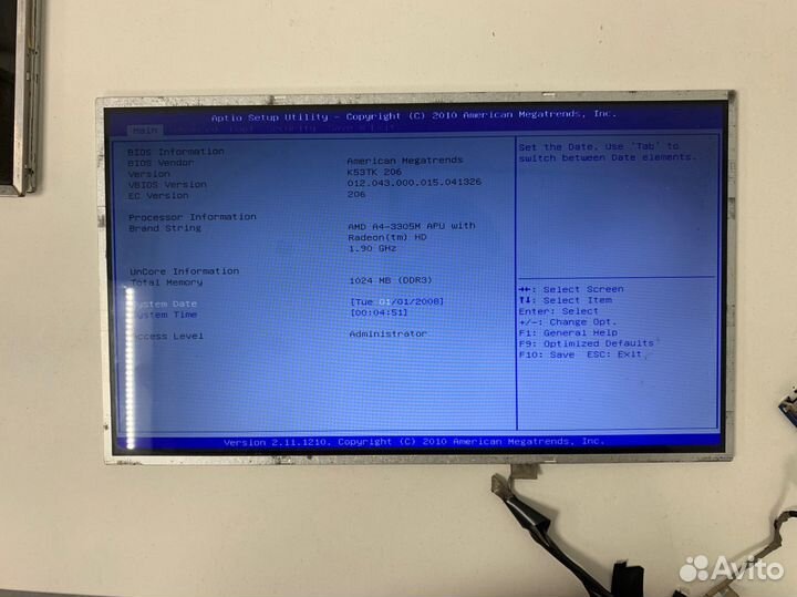Матрицы 15.6 стандарт 40пин бюджет