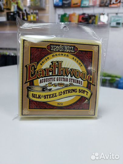 Струны для 12ти струнной гитары