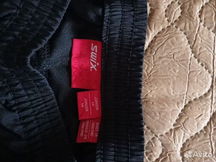 Лыжные разминочные брюки