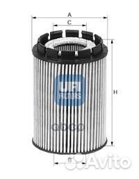 Фильтр масляный Audi A8 3.7/4.2 96,VW