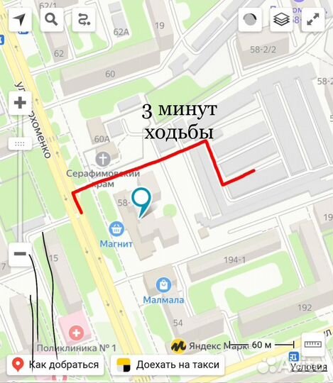 Афганский казан 12 литров