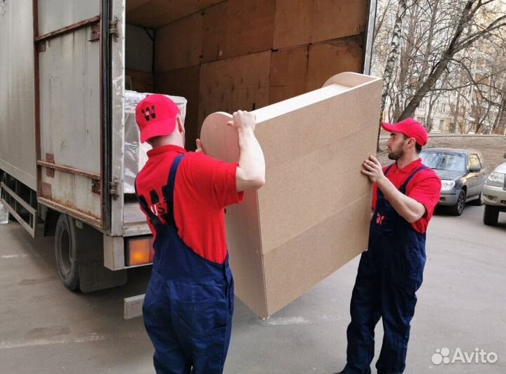 Грузчики / разнорабочие / грузоперевозки