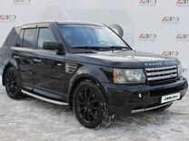 Топлива range rover