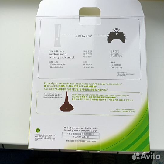 Джостик на xbox 360 без проводной