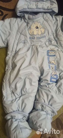 Комбинезон