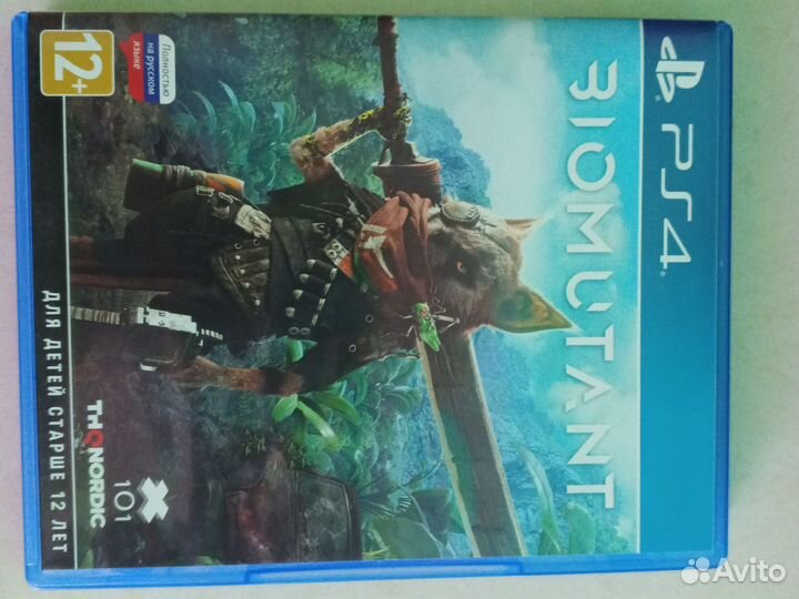 Игры для приставок ps4 и ps5