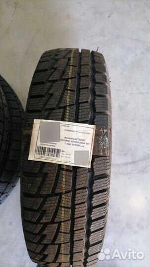 Cordiant Winter Drive 175/70 R13 82T