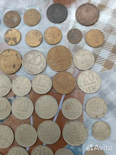 Монеты СССР