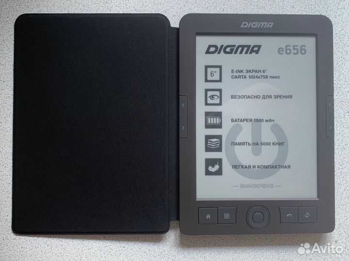 Электронная книга Digma E656