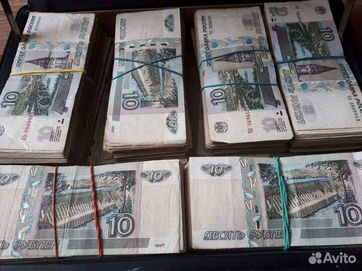 Десятки 1997г. Мод. 2004г Бумажные деньги