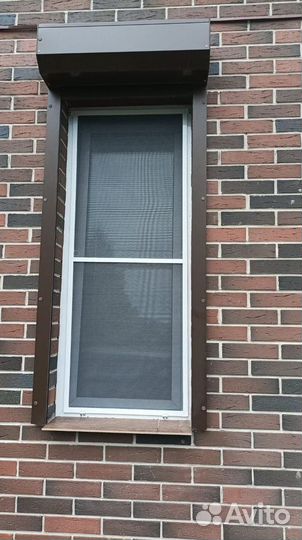 Москитная сетка защита от детей