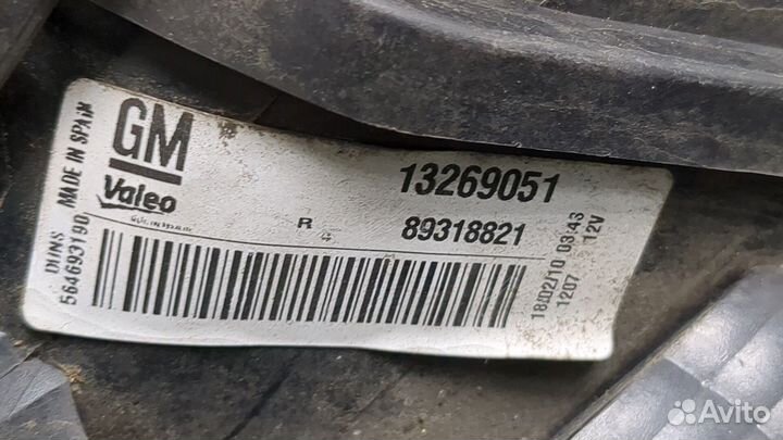 Фонарь (задний) Opel Corsa D, 2013