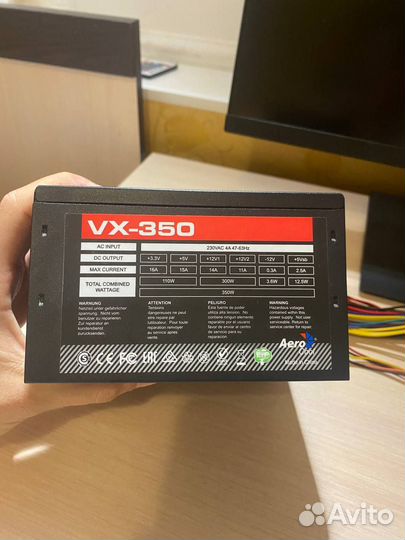 Блок питания Aerocool VX 350w