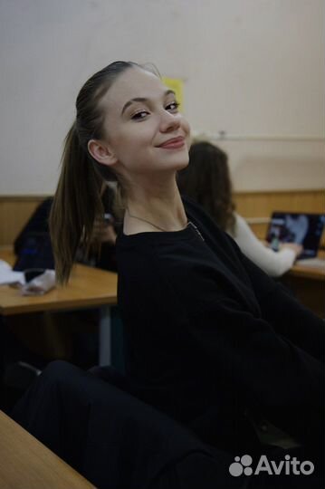 Репетитор по английскому языку